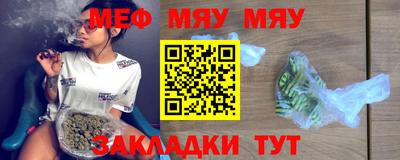 кокаин перу Славянск-на-Кубани