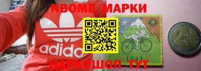 скорость Среднеуральск