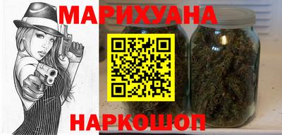 кокаин перу Славянск-на-Кубани