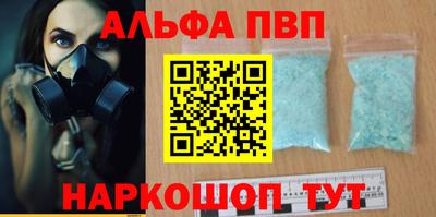 скорость Среднеуральск