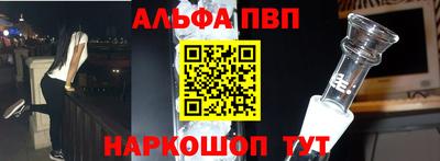 кокаин перу Славянск-на-Кубани
