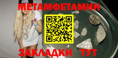 скорость Среднеуральск