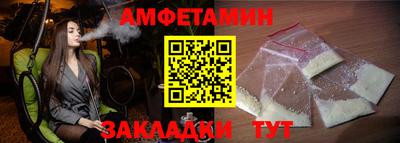 скорость Среднеуральск