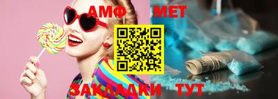 кокаин перу Славянск-на-Кубани
