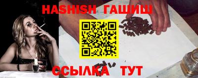 кокаин перу Славянск-на-Кубани